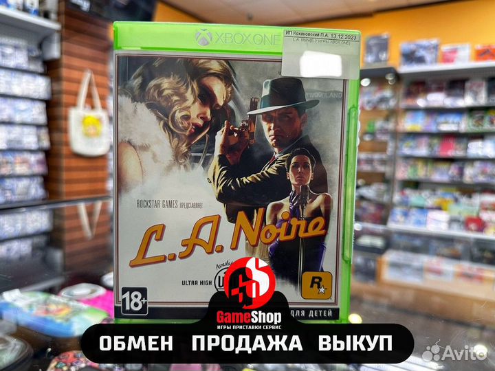 L.A. Noire Б.У игры xbox ONE