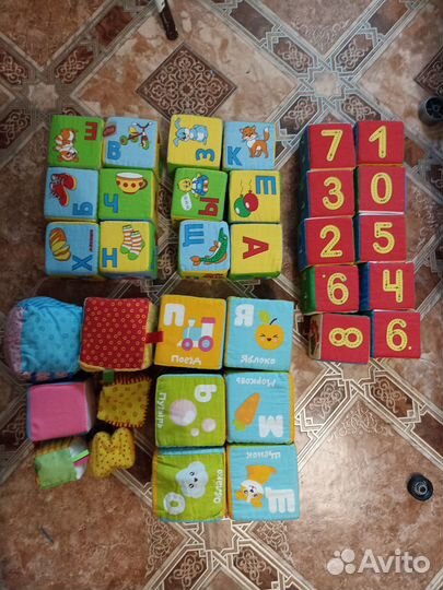 Мягкие кубики