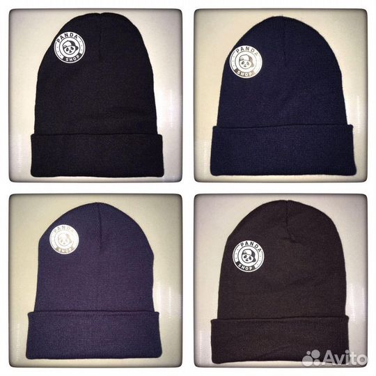 Шапка One Tone Однотонная