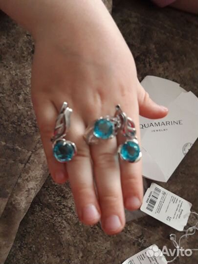 Серебряный набор