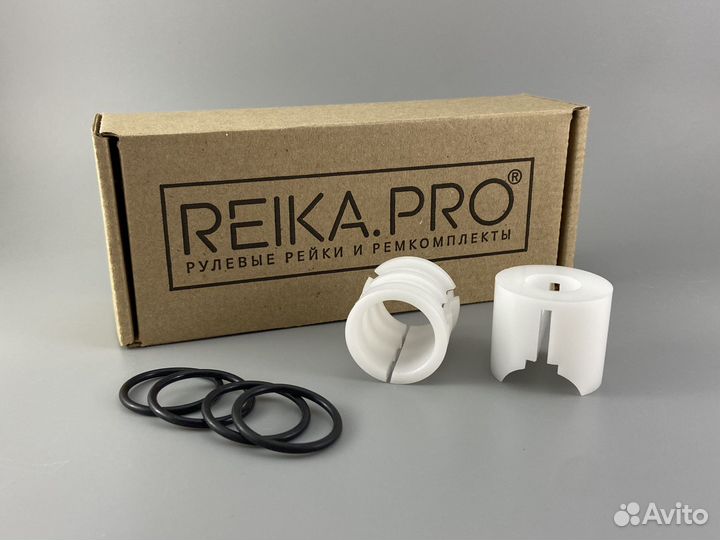 Premium Ремкомплект Toyota Corolla Fielder NZE121