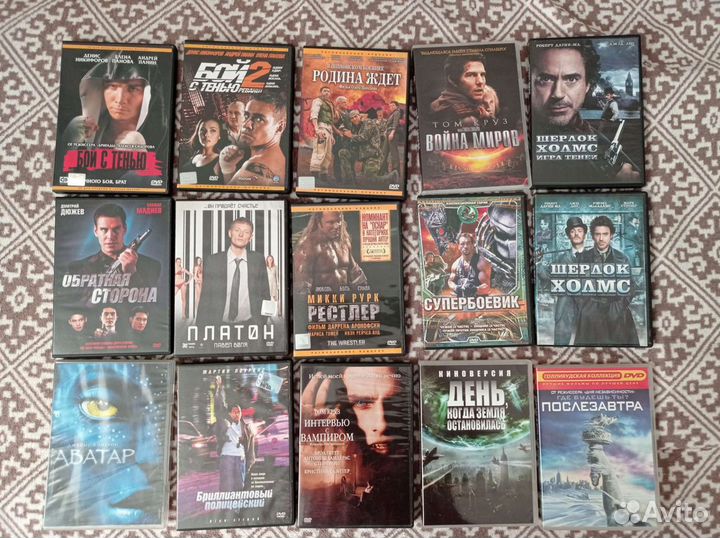 Диски DVD