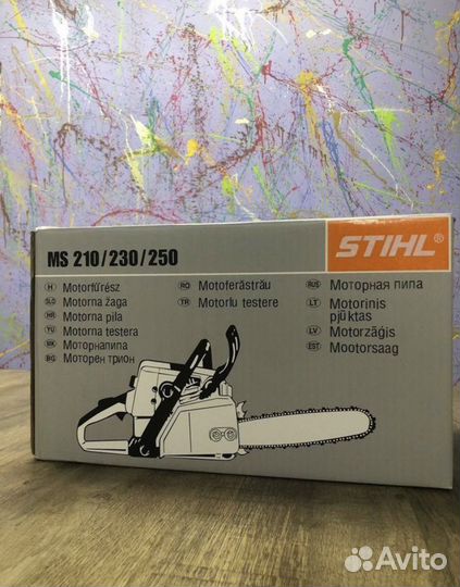 Бензопила штиль 250