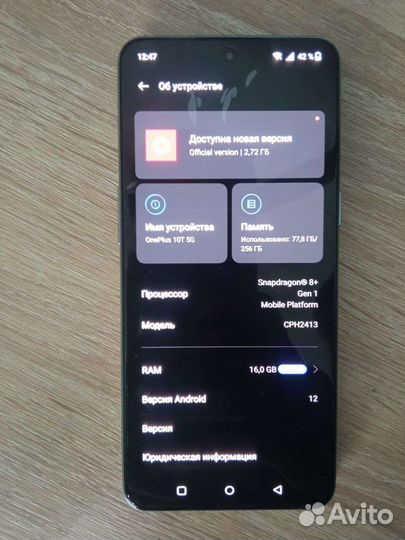 Oneplus 10t (ace pro) +mi Buds 3 Lite