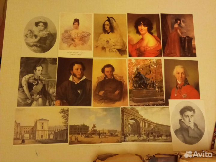 Набор открыток А. С. Пушкин. 15 новых открыток