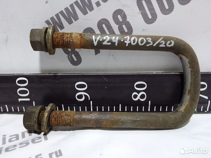 Стремянка задней оси длинная. Volvo FM - 39228