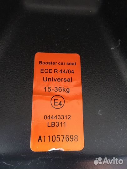 Детский бустер автомобильный