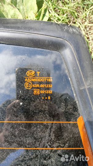 Стекло на ваз 2115