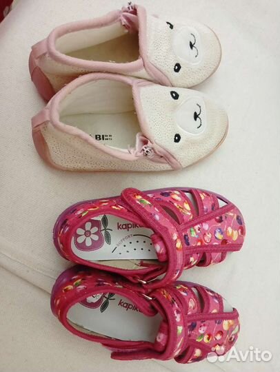 Пинетки для девочки новые