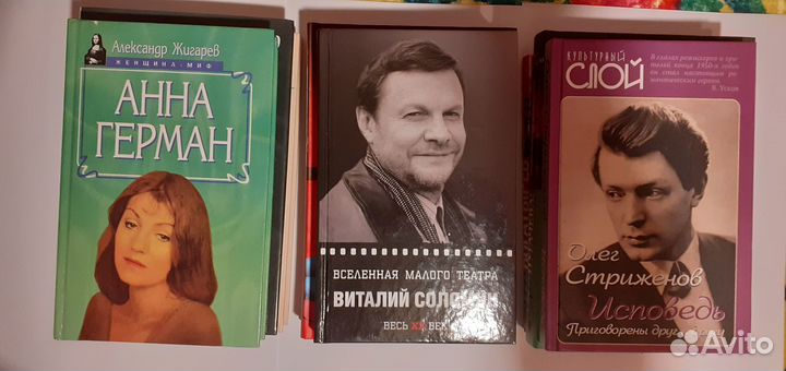 Бондарчук Герман Богатырев