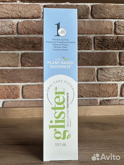 Все товары амвей Есть всё