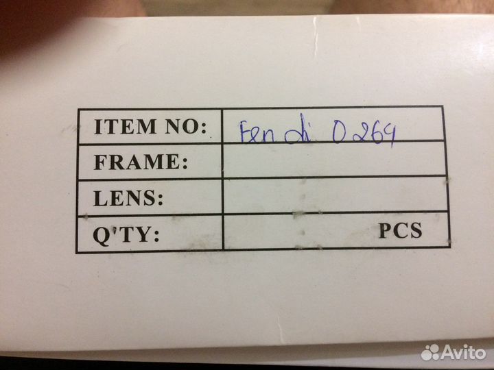 Козырек от солнца Christian Dior