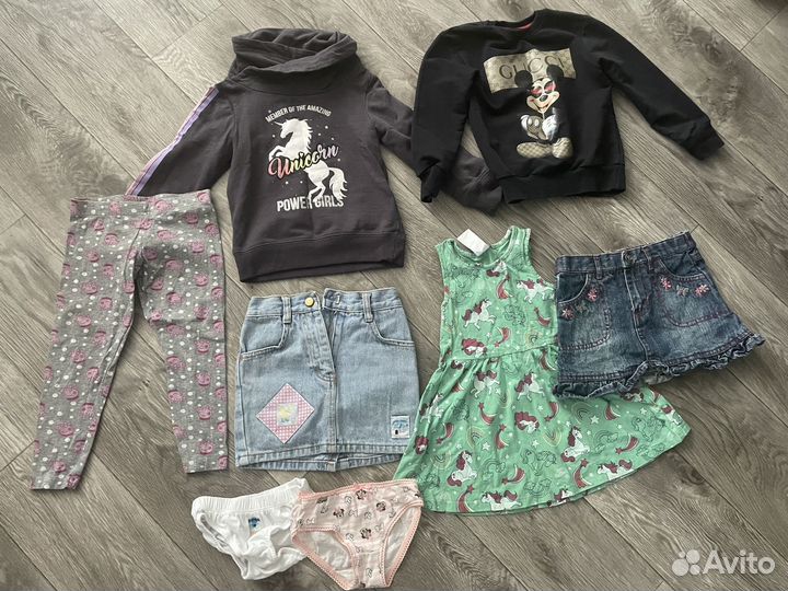 Одежда пакетом 92 98 104