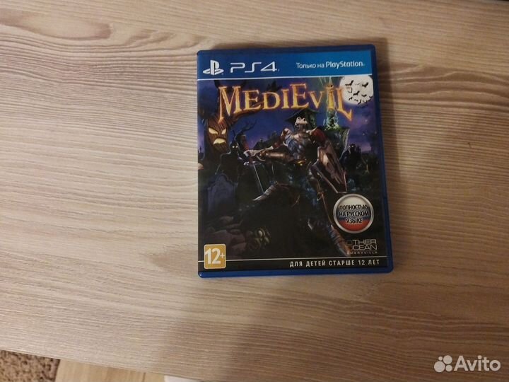 MediEvil ps4