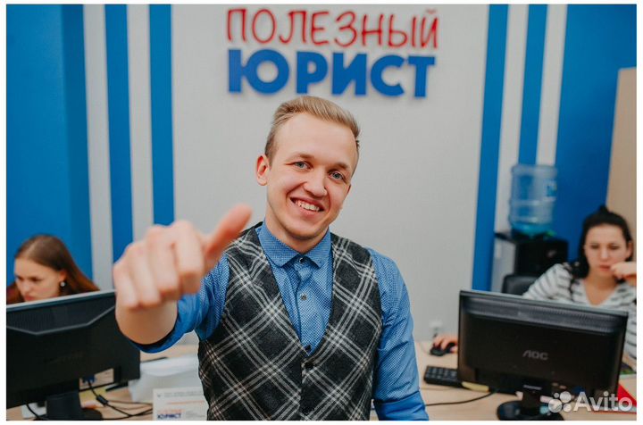 Готовый бизнес банкротство с гарантией