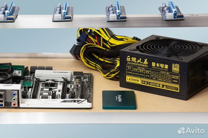 Комплект для майнинга на 8-12 карт (всё включено)