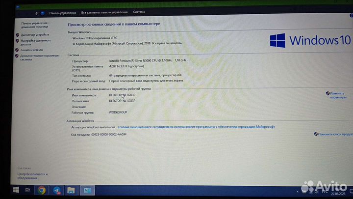 Ноутбук asus для нетребовательных игр и учебы