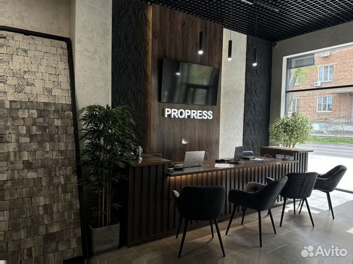 Брусчатка тротуарная плитка