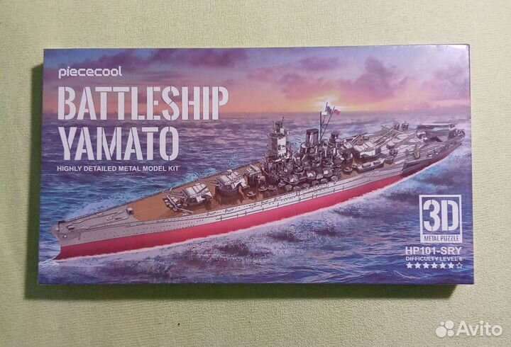 Модель корабля металлический пазл Ямато 3D