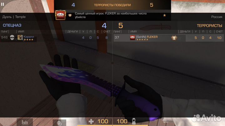 Продаю нож кукри в со2