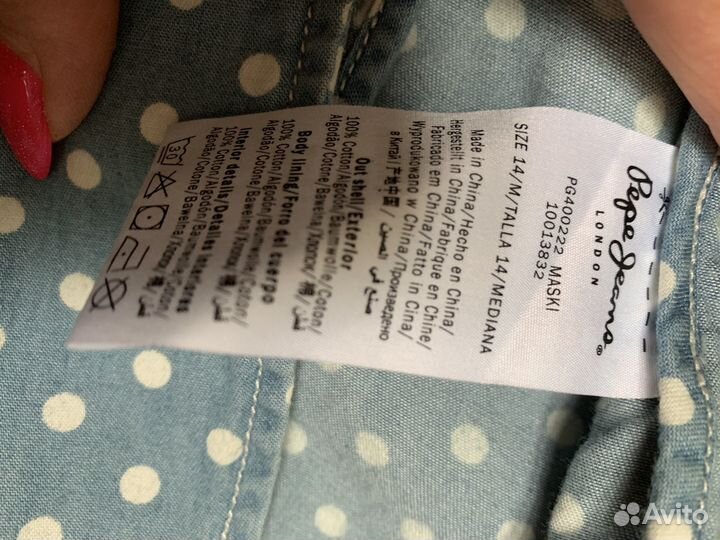 Жакет пиджак для девочки