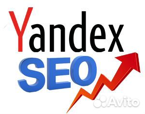 Создание сайтов I Настройка рекламы I Калининград