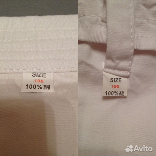 Новое доги (кимоно) для каратэ киокушинкай