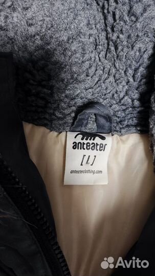 Куртка мужская