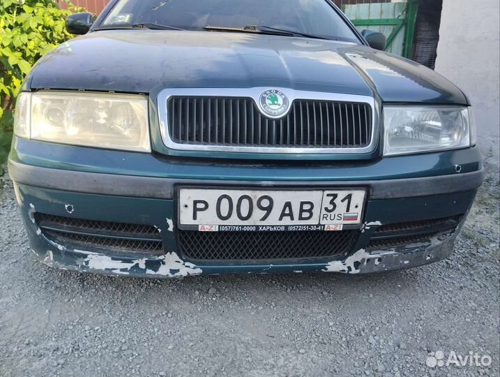 Addo India ACR003 2.25/8.5 R10 27L