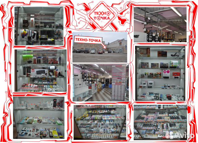 Пульт samsung AA59-00638A IC LCD smart TV 3 D