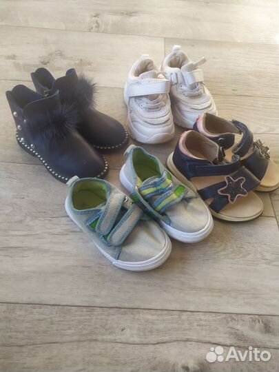 Детские вещи