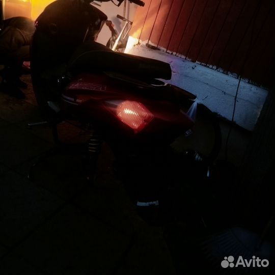 Baltmotors Galactica 125