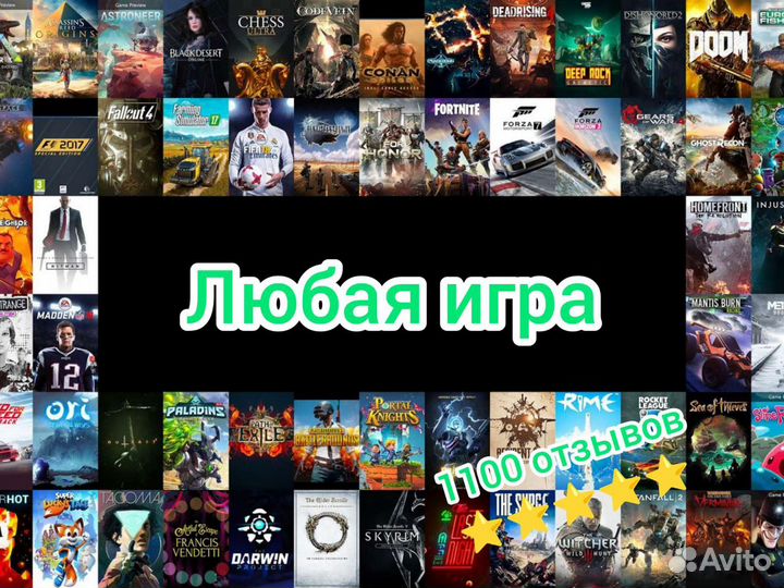 Игры на Xbox One и Xbox Series ключи