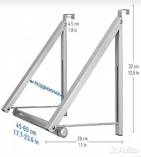 Вешалка для одежды на дверь
