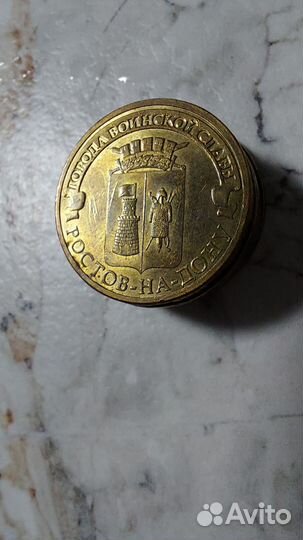 Монеты, банкноты