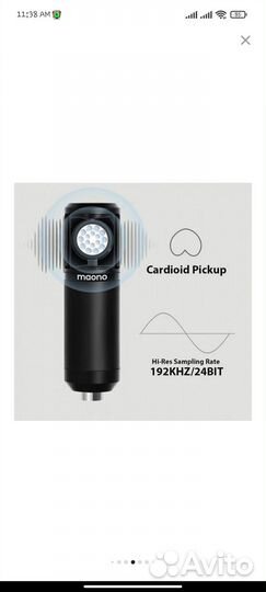 Микрофон Maono AU-PM430 USB