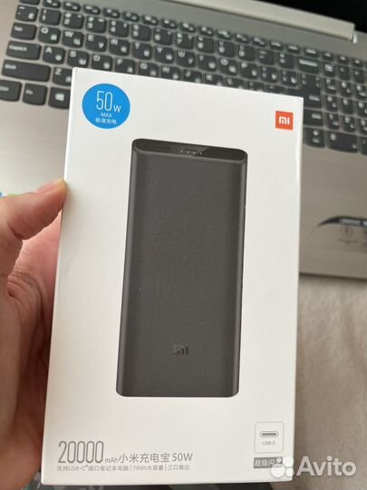 Зарядное устройство Xiaomi powerbank