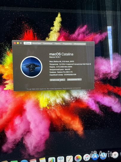 Apple iMac 21.5 4k retina 2017 a1418