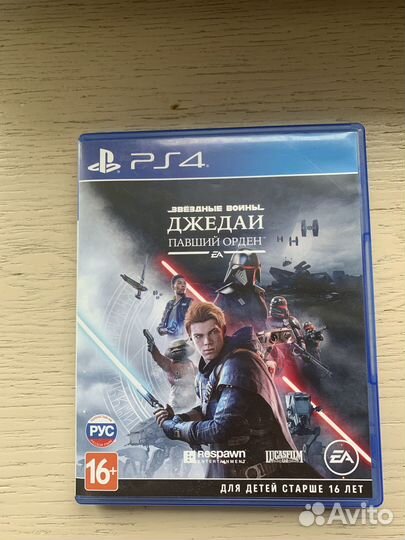 Star wars jedi fallen order ps4