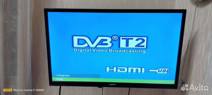 Цифровой эфирный приемник Т2 HD stick