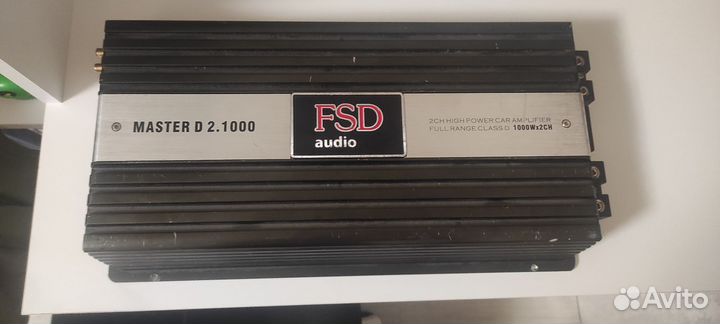 FSD Audio Master D2.1000