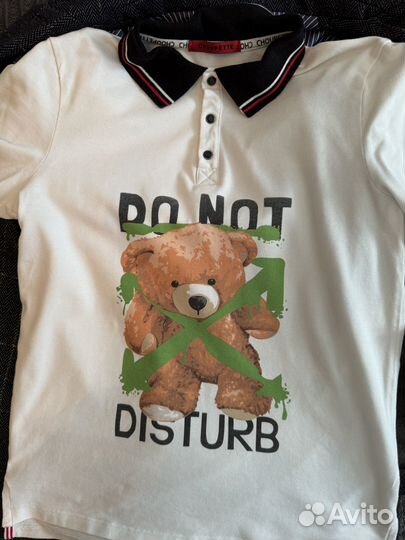 Костюм Choupette