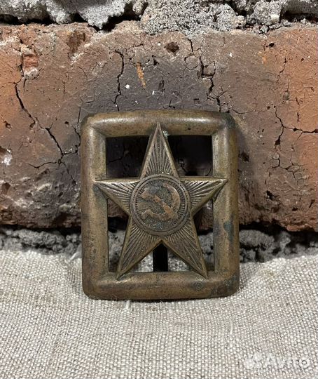 Пряжка ркка, прорезная