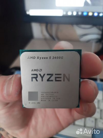 AMD ryzen 5 2400G