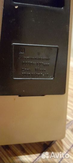 Обогреватель электрический СССР