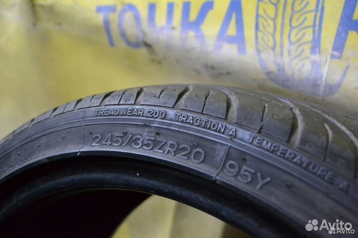 Nankang NS-2 UltraSport 245/35 R20