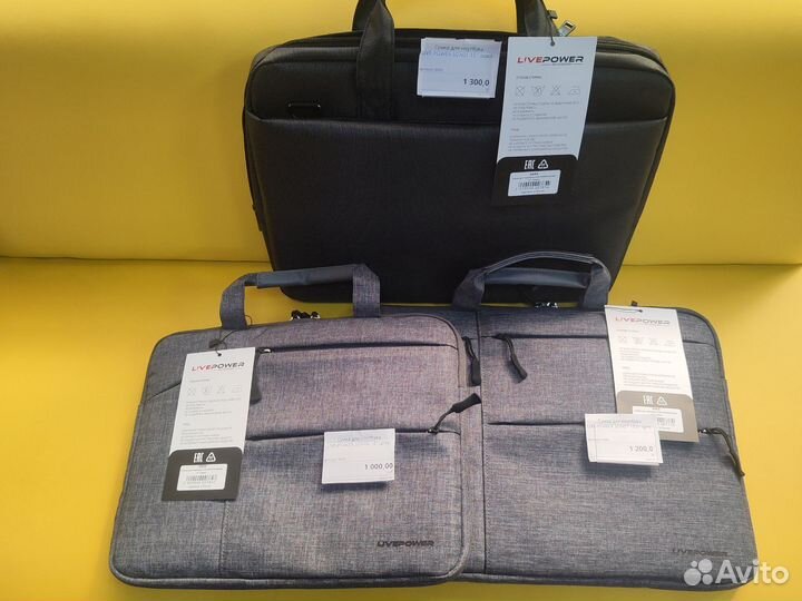 Сумки для ноутбука