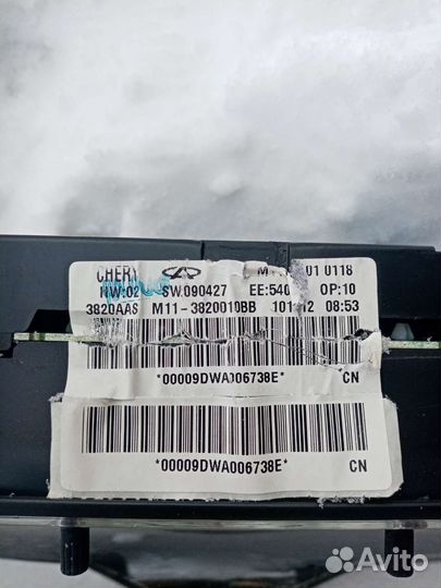 Приборная панель chery м11