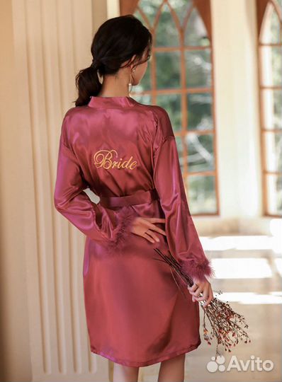 Халат домашний женский