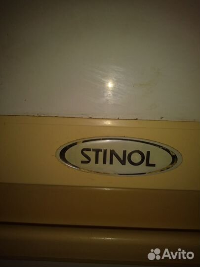 Холодильник бу нерабочий